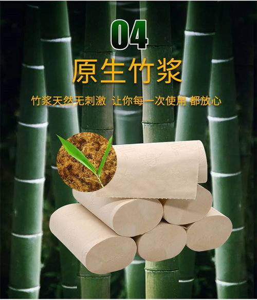 白纸无意递真情 缘点食品级本色卷纸的使用哲学